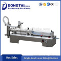Manual Liquid Filling Machine/Small Volume Filling Machine